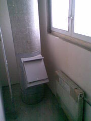 click for enlarge 1200 X 1600 241,4 Kb picture