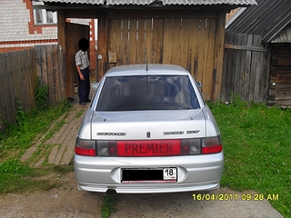 click for enlarge 1920 X 1440 280,2 Kb picture