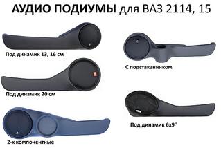 click for enlarge 1200 X 804 89,8 Kb picture