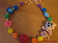 click for enlarge 1067 X 800 176,0 Kb picture