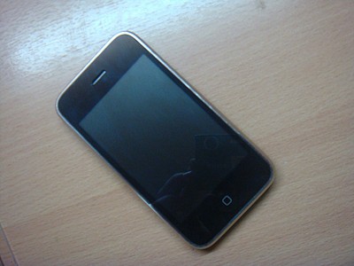 click for enlarge 1920 X 1440 343,6 Kb picture