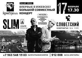 click for enlarge 1280 X 905 280,4 Kb picture