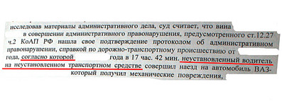 click for enlarge 1234 X 444 118,8 Kb picture