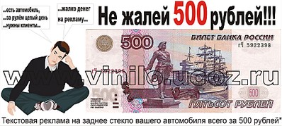 click for enlarge 1920 X 861 460,4 Kb picture