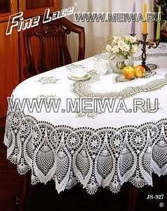 click for enlarge 400 X 504 39,8 Kb picture