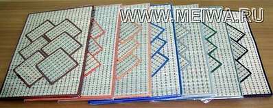 click for enlarge 600 X 238 49,4 Kb picture