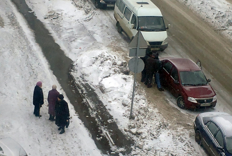 click for enlarge 1920 X 1291 196,9 Kb picture