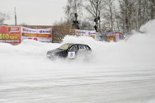 click for enlarge 800 X 533 122,1 Kb picture