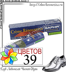 click for enlarge 600 X 655 222,8 Kb picture