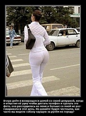 click for enlarge 423 X 572  61,8 Kb picture