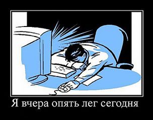 click for enlarge 700 X 551 57,6 Kb picture