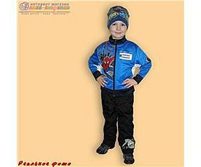 click for enlarge 300 X 250 219,8 Kb picture