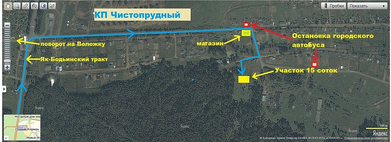 click for enlarge 1378 X 501 400,1 Kb picture