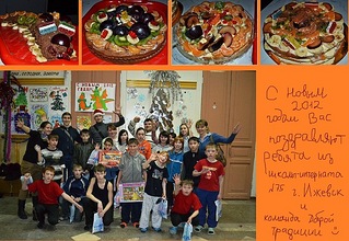 click for enlarge 604 X 417 115,8 Kb picture