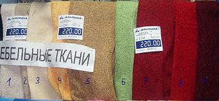 click for enlarge 901 X 416 91,6 Kb picture
