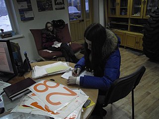 click for enlarge 1280 X 960 186,3 Kb picture