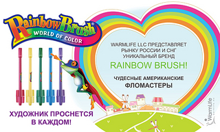 click for enlarge 610 X 368 241,4 Kb picture