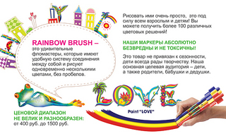 click for enlarge 610 X 368 216,6 Kb picture