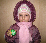 click for enlarge 500 X 469 222,6 Kb picture