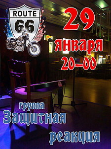 click for enlarge 600 X 800 168,0 Kb picture