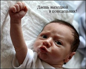 click for enlarge 450 X 361 30,6 Kb picture
