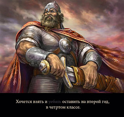 click for enlarge 500 X 475 102,4 Kb picture