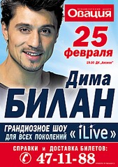 click for enlarge 945 X 1339 199,5 Kb picture