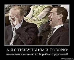 click for enlarge 500 X 406  33,9 Kb picture