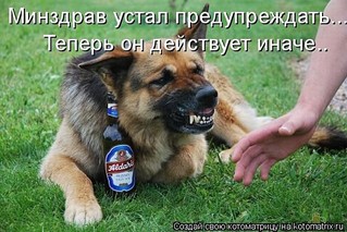 click for enlarge 600 X 401  82,7 Kb picture