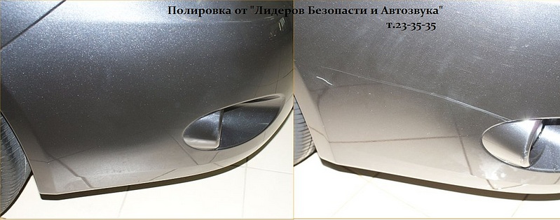 click for enlarge 1151 X 454 142,3 Kb picture