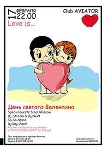 click for enlarge 724 X 1024 104,1 Kb picture