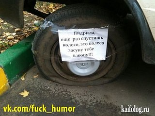 click for enlarge 500 X 374 37,9 Kb picture