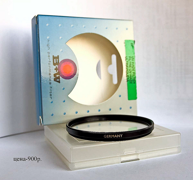 click for enlarge 1200 X 1124 434,4 Kb picture