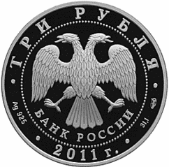 click for enlarge 270 X 267 42,4 Kb picture