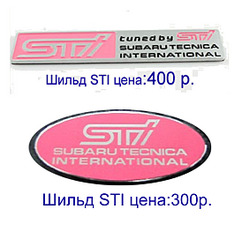 click for enlarge 1096 X 1084 137,9 Kb picture