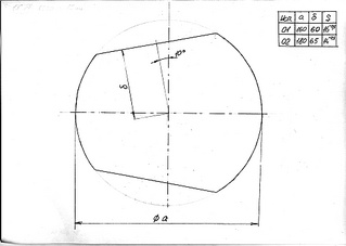 click for enlarge 1000 X 712  85,9 Kb picture