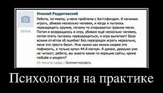 click for enlarge 700 X 397 50,2 Kb picture