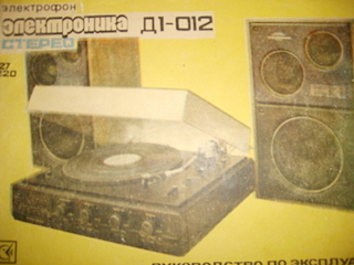 click for enlarge 1920 X 1440 112,2 Kb picture