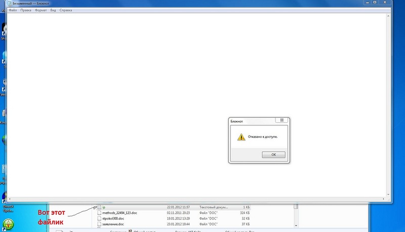 click for enlarge 1502 X 862 114,5 Kb picture