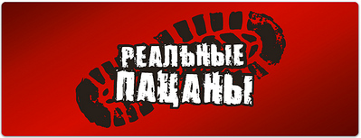 click for enlarge 720 X 276 78,6 Kb picture