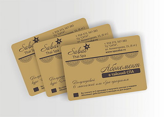 click for enlarge 1920 X 1375 342,7 Kb picture