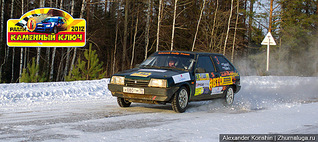 click for enlarge 600 X 268  90,4 Kb picture