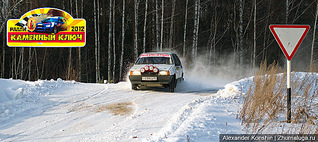 click for enlarge 600 X 268  94,5 Kb picture