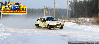 click for enlarge 600 X 268  73,5 Kb picture