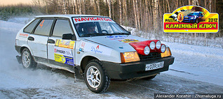 click for enlarge 600 X 268  84,4 Kb picture