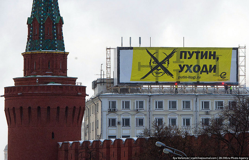 click for enlarge 918 X 592 161,4 Kb picture