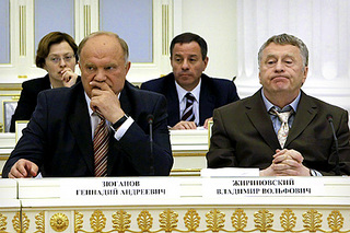 click for enlarge 480 X 320  75,1 Kb picture