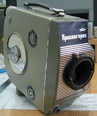 click for enlarge 1453 X 1735 182,9 Kb picture