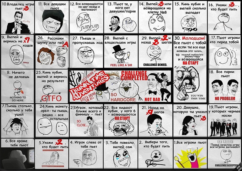 click for enlarge 1280 X 905 513,3 Kb picture