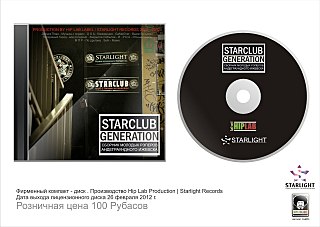 click for enlarge 1280 X 908 147,4 Kb picture